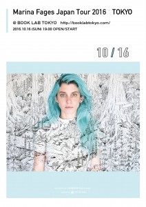 web_marina_omote_1016-2